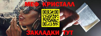 героин Кимры