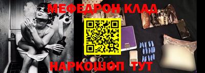 сатива Кингисепп