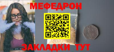 героин Кимры