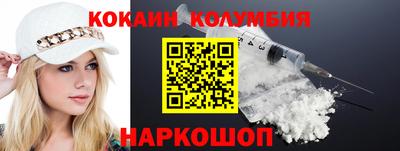 тгк Кинель
