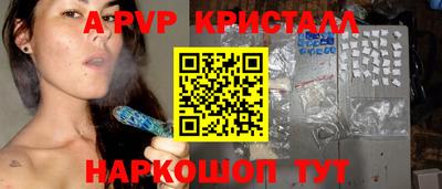 сатива Кингисепп