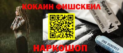 сатива Кингисепп