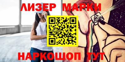 героин Кимры