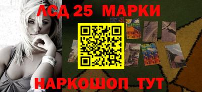 сатива Кингисепп