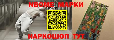 тгк Кинель
