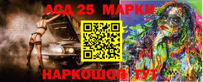 сатива Кингисепп