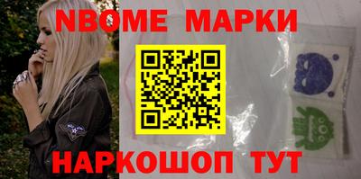 тгк Кинель