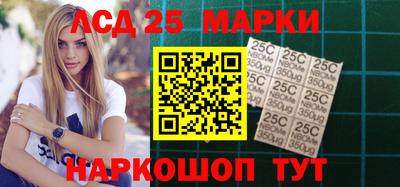 тгк Кинель
