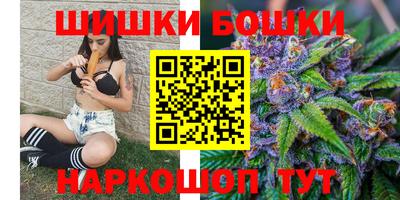 героин Кимры