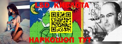 героин Кимры