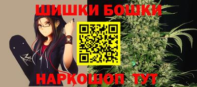 тгк Кинель