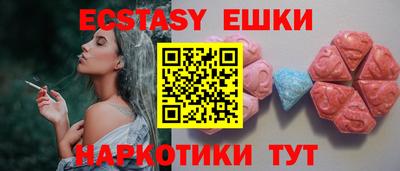 героин Кимры