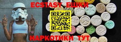 героин Кимры