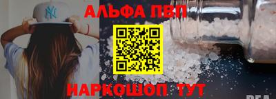 героин Кимры