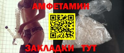 тгк Кинель