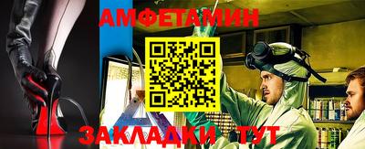 героин Кимры