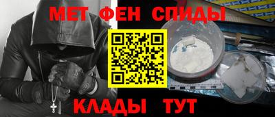 сатива Кингисепп