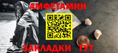 тгк Кинель
