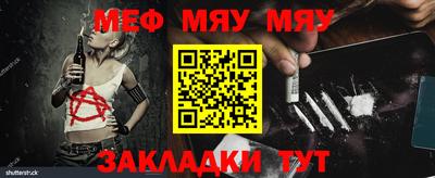 героин Кимры