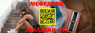 героин Кимры